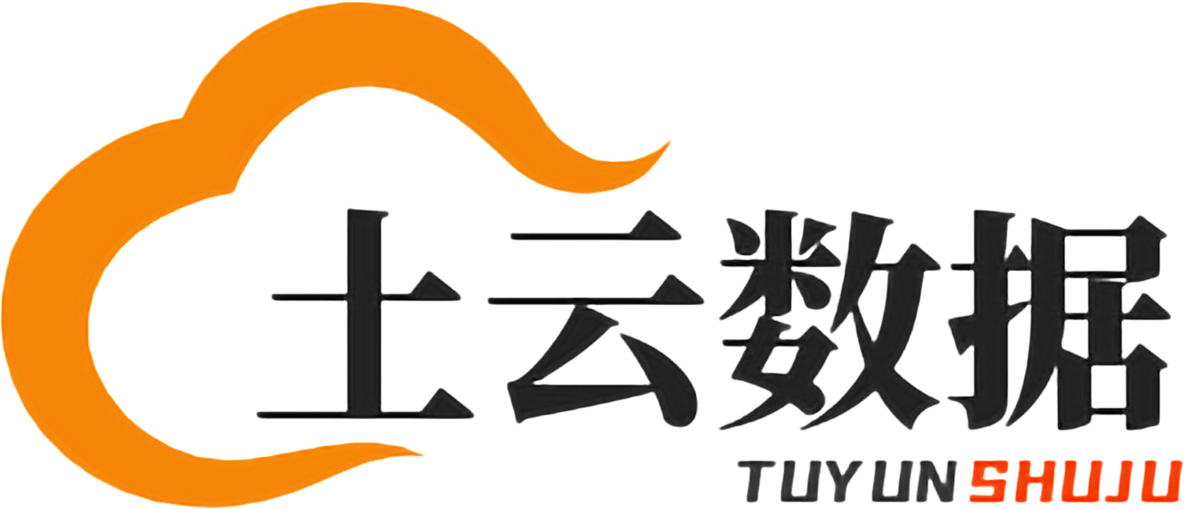 土云数据